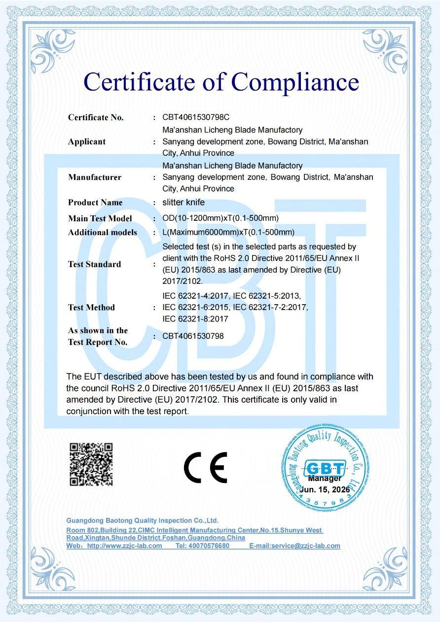 Certificat CE