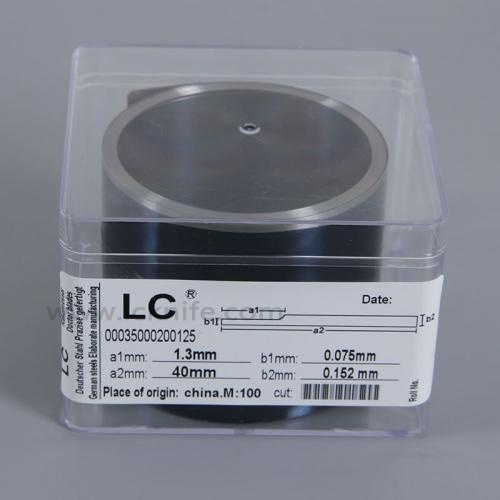 Our company's new doctor blade greatly improves printing quality